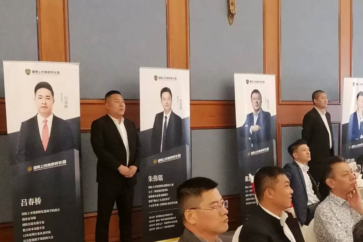 想在台湾雇佣国际保镖应该怎么办？台湾国际保镖哪家好？